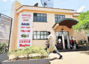 Crisis at Uganda’s leading daily (New Vision) as Whistleblower petitions President Museveni to immediately intervene
