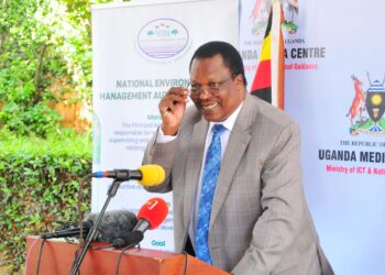 Uganda raises alert on projected floods, rains