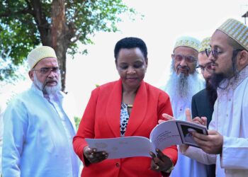 State House Investors Protection Unit hosts delegation from UK