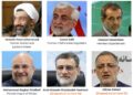 Who will replace late Ebrahim Raisi among the four Presidential Candidates