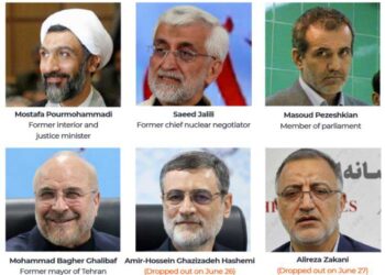 Who will replace late Ebrahim Raisi among the four Presidential Candidates