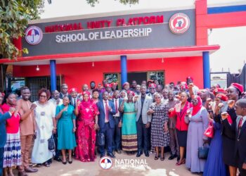NUP opens leadership school to nurture future leaders ahead of 2026 General Election