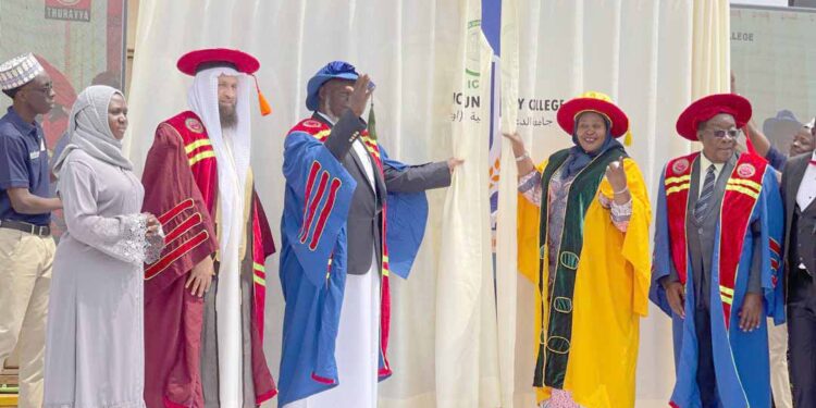 UMSC-Based ICUC Renamed to INSAN International University