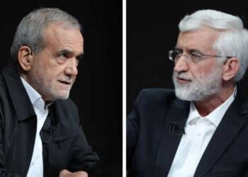 Iran Election : Pezeshkian faces Jalili in the Presidential run-off